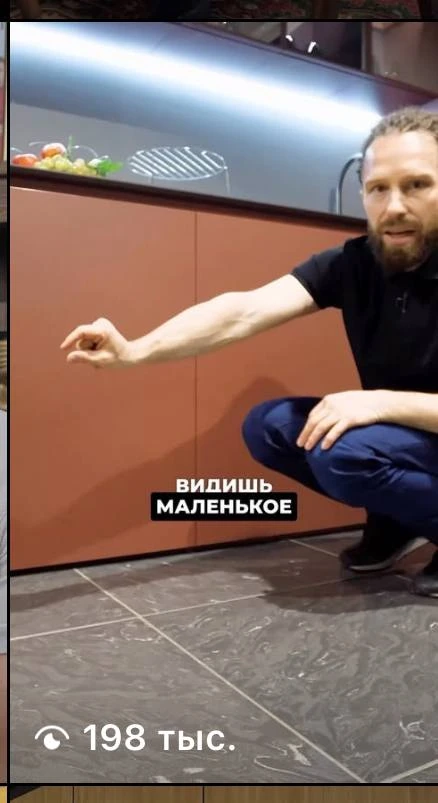 Короткий обзор стенда